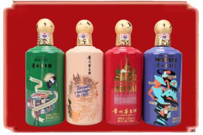 内江资中县烟酒回收走进系列茅台.jpg